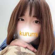 ヒメ日記 2025/11/03 22:40 投稿 くるみ 激安ドットコム