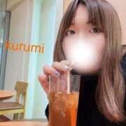 ヒメ日記 2025/11/05 18:21 投稿 くるみ 激安ドットコム