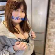 ヒメ日記 2025/11/06 00:09 投稿 くるみ 激安ドットコム