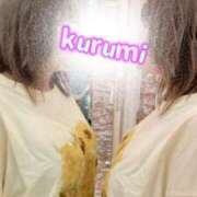 ヒメ日記 2025/11/23 12:14 投稿 くるみ 激安ドットコム