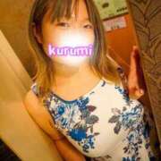 ヒメ日記 2025/12/04 06:51 投稿 くるみ 激安ドットコム