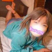 ヒメ日記 2025/12/08 06:49 投稿 くるみ 激安ドットコム