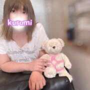 ヒメ日記 2025/12/13 06:37 投稿 くるみ 激安ドットコム