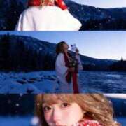 ヒメ日記 2025/12/14 12:10 投稿 くるみ 激安ドットコム