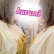 ヒメ日記 2025/12/20 09:20 投稿 くるみ 激安ドットコム