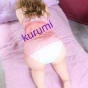 ヒメ日記 2025/12/30 23:54 投稿 くるみ 激安ドットコム