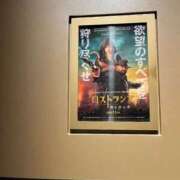 ヒメ日記 2026/01/01 22:47 投稿 くるみ 激安ドットコム