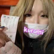 ヒメ日記 2026/01/01 23:30 投稿 くるみ 激安ドットコム