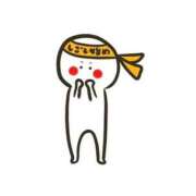 ヒメ日記 2026/01/02 07:01 投稿 くるみ 激安ドットコム