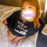 ヒメ日記 2026/01/03 06:19 投稿 くるみ 激安ドットコム