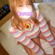 ヒメ日記 2026/01/08 00:15 投稿 くるみ 激安ドットコム