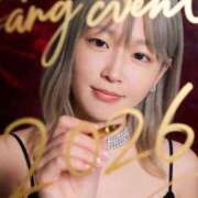 ヒメ日記 2026/01/10 10:55 投稿 くるみ 激安ドットコム