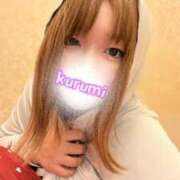 ヒメ日記 2026/01/17 06:50 投稿 くるみ 激安ドットコム