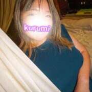 ヒメ日記 2026/01/18 06:16 投稿 くるみ 激安ドットコム