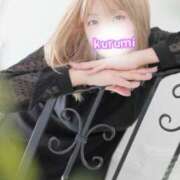 ヒメ日記 2026/01/20 06:59 投稿 くるみ 激安ドットコム