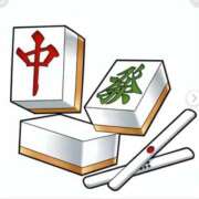 ヒメ日記 2026/01/24 09:45 投稿 くるみ 激安ドットコム