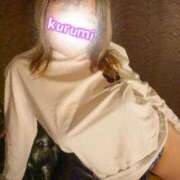 ヒメ日記 2026/01/26 15:12 投稿 くるみ 激安ドットコム