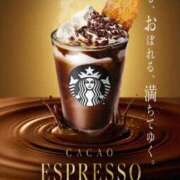 ヒメ日記 2026/01/26 15:58 投稿 くるみ 激安ドットコム