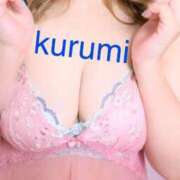 ヒメ日記 2026/01/31 08:23 投稿 くるみ 激安ドットコム