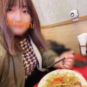 ヒメ日記 2026/02/01 11:07 投稿 くるみ 激安ドットコム