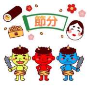 ヒメ日記 2026/02/02 06:18 投稿 くるみ 激安ドットコム