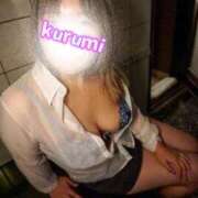 ヒメ日記 2026/02/02 08:02 投稿 くるみ 激安ドットコム