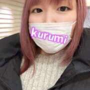 ヒメ日記 2026/02/04 22:02 投稿 くるみ 激安ドットコム