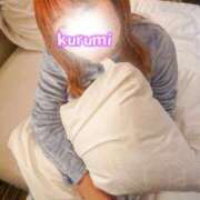 ヒメ日記 2026/02/08 07:18 投稿 くるみ 激安ドットコム