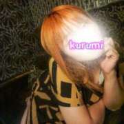 ヒメ日記 2026/02/08 08:02 投稿 くるみ 激安ドットコム