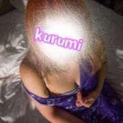 ヒメ日記 2026/02/09 06:35 投稿 くるみ 激安ドットコム