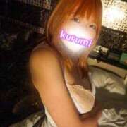 ヒメ日記 2026/02/10 06:40 投稿 くるみ 激安ドットコム