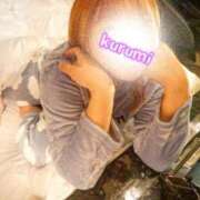 ヒメ日記 2026/02/13 22:44 投稿 くるみ 激安ドットコム