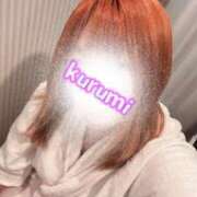 ヒメ日記 2026/02/17 06:49 投稿 くるみ 激安ドットコム