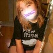 ヒメ日記 2026/02/27 11:55 投稿 くるみ 激安ドットコム