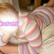 ヒメ日記 2026/03/12 19:09 投稿 くるみ 激安ドットコム