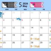 ヒメ日記 2026/05/09 19:28 投稿 くるみ 激安ドットコム