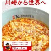 ヒメ日記 2026/06/30 08:28 投稿 くるみ 激安ドットコム