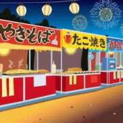 ヒメ日記 2026/08/03 11:03 投稿 くるみ 激安ドットコム