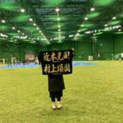 ヒメ日記 2024/12/29 20:56 投稿 百瀬 熟女の風俗最終章 新横浜店