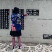 ヒメ日記 2025/02/03 18:54 投稿 百瀬 熟女の風俗最終章 新横浜店