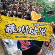 ヒメ日記 2025/02/04 09:40 投稿 百瀬 熟女の風俗最終章 新横浜店