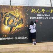 ヒメ日記 2025/02/14 11:26 投稿 百瀬 熟女の風俗最終章 新横浜店