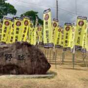 ヒメ日記 2025/03/02 16:06 投稿 百瀬 熟女の風俗最終章 新横浜店