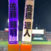 ヒメ日記 2025/10/24 12:21 投稿 百瀬 熟女の風俗最終章 新横浜店