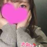 ヒメ日記 2025/01/11 14:58 投稿 ゆきか 難波女子高生はやめました！！