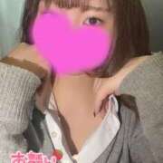 ヒメ日記 2025/01/13 16:48 投稿 ゆきか 難波女子高生はやめました！！