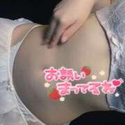 ヒメ日記 2025/01/25 15:04 投稿 ゆきか 難波女子高生はやめました！！