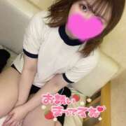 ヒメ日記 2025/02/09 15:24 投稿 ゆきか 難波女子高生はやめました！！