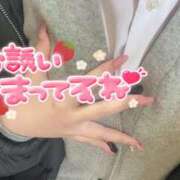 ヒメ日記 2025/03/04 16:42 投稿 ゆきか 難波女子高生はやめました！！