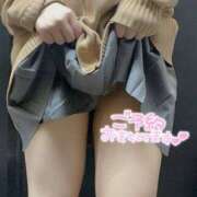 ヒメ日記 2025/08/21 17:19 投稿 ゆきか 難波女子高生はやめました！！